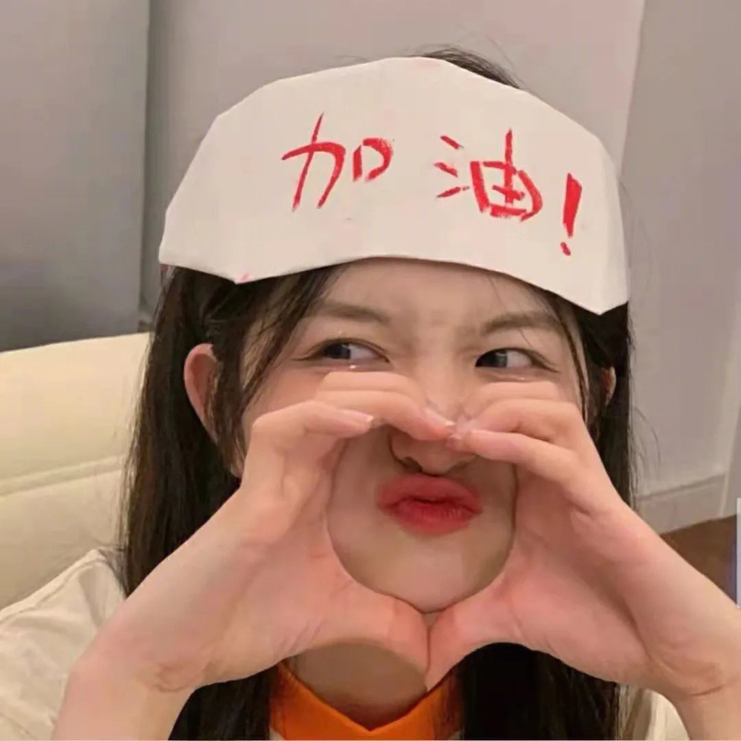 重生1996我在娱乐圈当影后